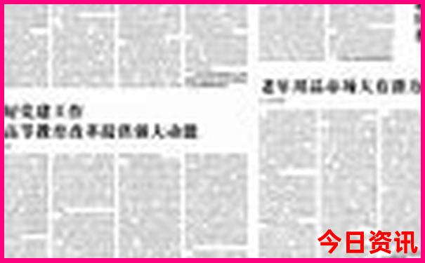 梅州旅游景点大全排行榜前十名